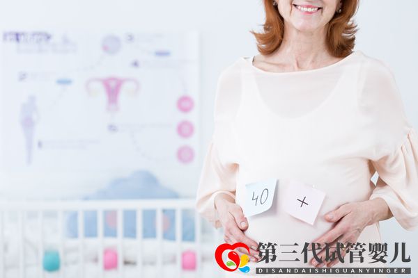40歲女性赴美做試管受影響嗎？(圖2)