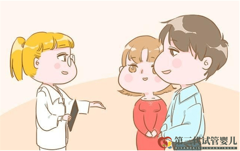 做第三代試管嬰兒過(guò)程痛苦嗎(圖1)