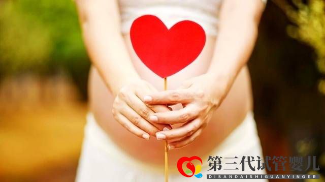 國(guó)內(nèi)做第三代試管嬰兒費(fèi)用多少？(圖1)