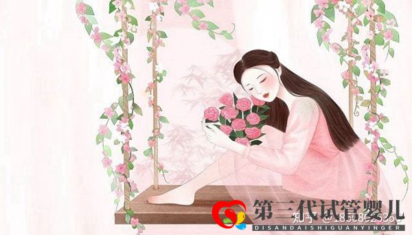 進(jìn)行做三代試管嬰兒一般幾次能成功(圖3)