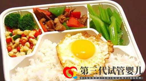 經(jīng)常吃外賣容易不孕還會影響試管成功率是真的嗎(圖2)