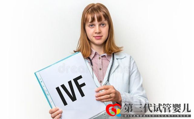三代試管嬰兒費用是多少2022年做試管的費用詳細(圖1)