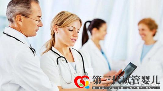 去泰國做三代試管嬰兒多少錢,2022價格詳情表(圖1) 去泰國做三代試管嬰兒多少錢,2022價格詳情表(圖1)