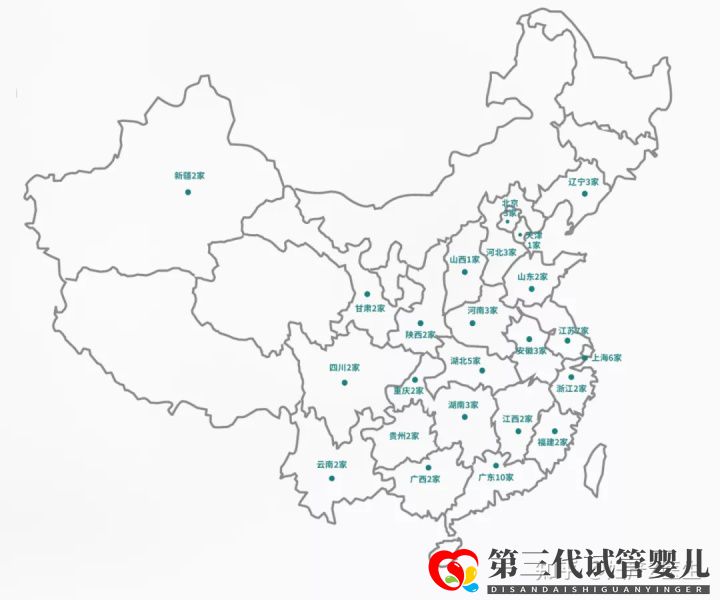 全國試管前百名醫(yī)院2021年全國三代試管嬰兒資質(zhì)醫(yī)...(圖1) 全國試管前百名醫(yī)院2021年全國三代試管嬰兒資質(zhì)醫(yī)...(圖1)