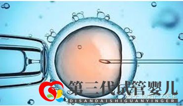 全國試管前百名醫(yī)院2021年全國三代試管嬰兒資質(zhì)醫(yī)...(圖8) 全國試管前百名醫(yī)院2021年全國三代試管嬰兒資質(zhì)醫(yī)...(圖8)