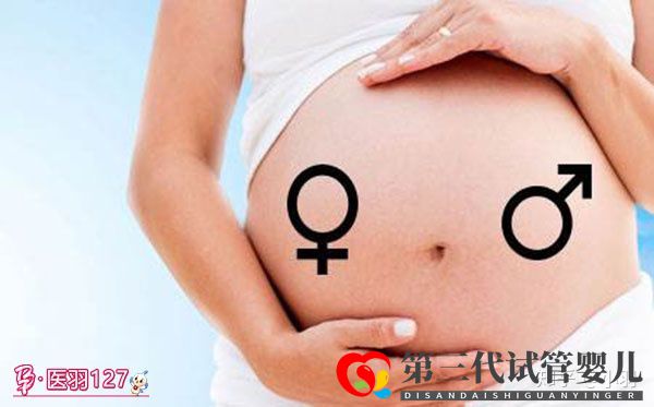 有什么辦法可以生男孩呢教你一招科學(xué)生兒子的方法(圖2) 有什么辦法可以生男孩呢教你一招科學(xué)生兒子的方法(圖2)