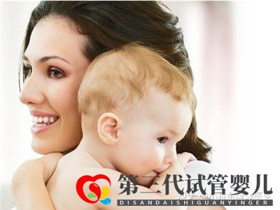 國內(nèi)第三代試管嬰兒多少錢國內(nèi)私人試管機(jī)構(gòu)(圖6) 國內(nèi)第三代試管嬰兒多少錢國內(nèi)私人試管機(jī)構(gòu)(圖6)
