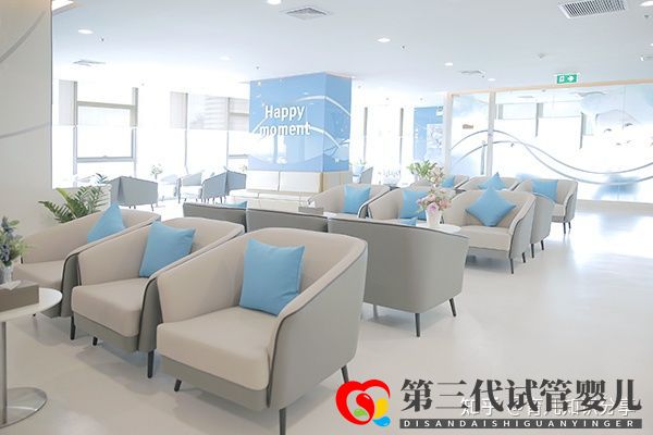 試管嬰兒收費(fèi)價(jià)目表一清二楚列出來了(圖4) 試管嬰兒收費(fèi)價(jià)目表一清二楚列出來了(圖4)