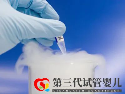 泰國試管嬰兒三代試管技術(shù)的費(fèi)用明細(xì)和技術(shù)區(qū)別都有哪些？(圖1)