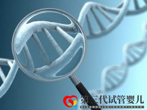 23對(duì)染色體分別對(duì)應(yīng)的是哪些癥狀三代試管可以全面篩查！(圖1)