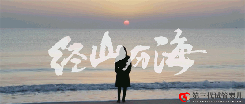 跟著王麗坤去打卡！日照這些地方火遍全國了！你去過哪個？(圖1)