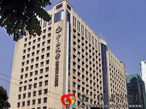 這家全國(guó)排名第七的醫(yī)院，應(yīng)用著什么DR設(shè)備？(圖2)