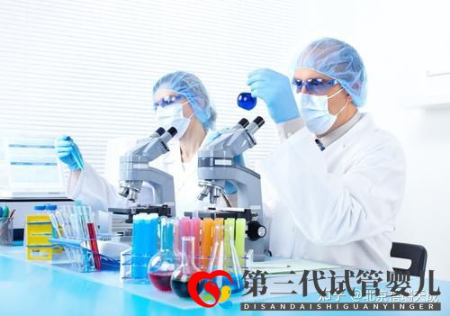國內(nèi)試管嬰兒醫(yī)院排名最好有哪些成都試管嬰兒醫(yī)院...(圖6) 國內(nèi)試管嬰兒醫(yī)院排名最好有哪些成都試管嬰兒醫(yī)院...(圖6)