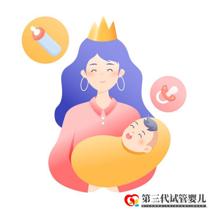 供卵三代試管生兒子全包花多少費用助孕機構(gòu)報價...(圖4) 供卵三代試管生兒子全包花多少費用助孕機構(gòu)報價...(圖4)