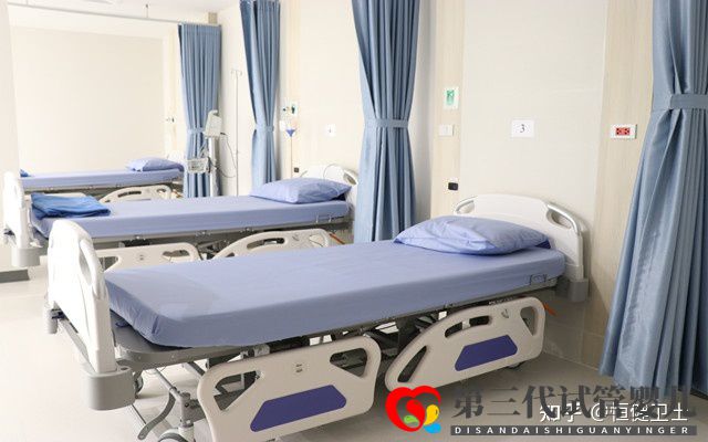 做三代試管嬰兒的全部費(fèi)用大概是多少(圖3)