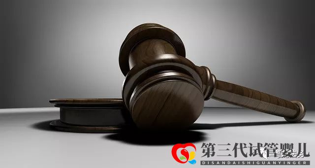一個刑事案件大概要多久真的只能這樣回答你(圖1) 一個刑事案件大概要多久真的只能這樣回答你(圖1)