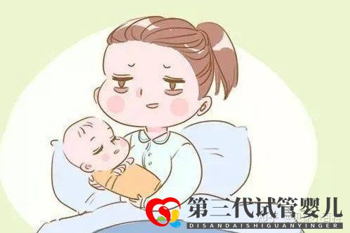 做一次三代試管嬰兒要花多少錢(qián)普通家庭能承受嗎(圖3) 做一次三代試管嬰兒要花多少錢(qián)普通家庭能承受嗎(圖3)