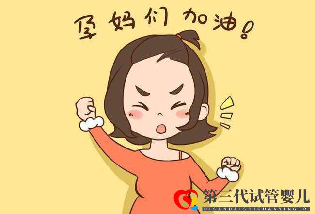 42歲，清宮術(shù)后宮腔粘連卵巢早衰。三代試管讓她的家庭終于完整！(圖2)