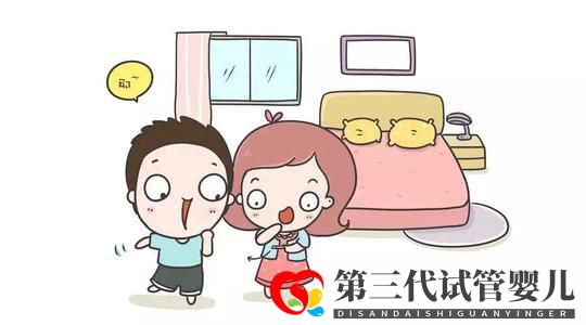 平頂山哪個醫(yī)院看婦科好平頂山博愛醫(yī)院評價好輸卵管炎癥的危害(圖1)