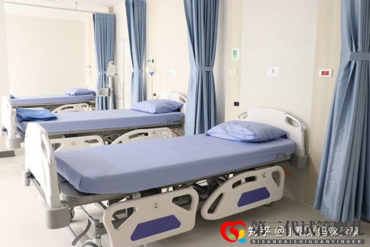 自己做三代試管嬰兒價(jià)格是多少(清單明細(xì))(圖4) 自己做三代試管嬰兒價(jià)格是多少(清單明細(xì))(圖4)