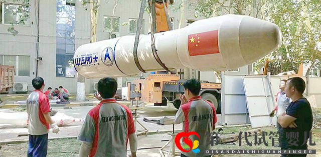 跨城市搬家費用多少？跨城市搬家多少錢？(圖2)