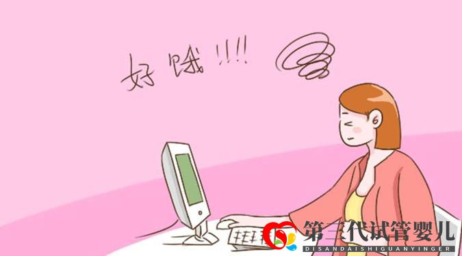 這種能避免遺傳病的生育方式，并不是人人都能選擇，你知道嗎(圖1)