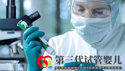 國(guó)內(nèi)第三代試管嬰兒可以選擇性別嗎心悅告訴你(圖1)