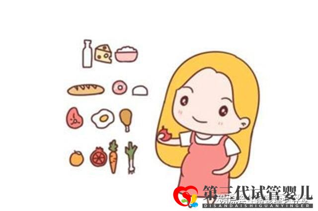 47歲高齡備孕怎么做高齡備孕成功經(jīng)驗(圖3)