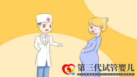 做試管嬰兒前應該做好哪些準備來提高成功率？(圖1)