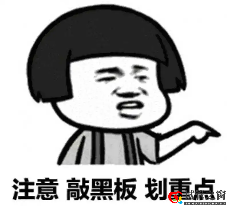 多囊患者可以做試管嬰兒?jiǎn)?？試管成功率大嗎?圖1)