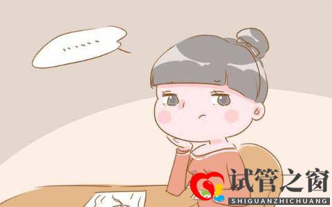 多囊卵巢是什么疾??？能不能去做試管嬰兒(圖1)