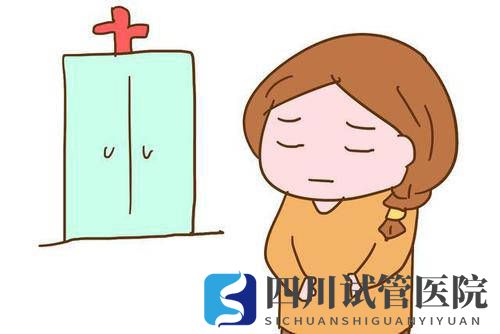 做試管嬰兒選什么醫(yī)院好？具體要怎么選呢？(圖1)
