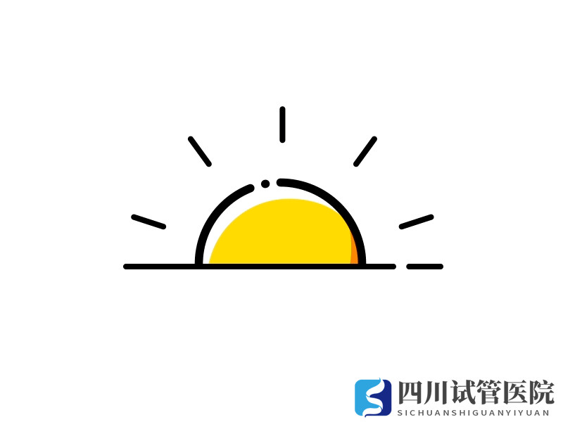 成都各大公立醫(yī)院試管嬰兒價格明細(xì)(圖1) 成都各大公立醫(yī)院試管嬰兒價格明細(xì)(圖1)