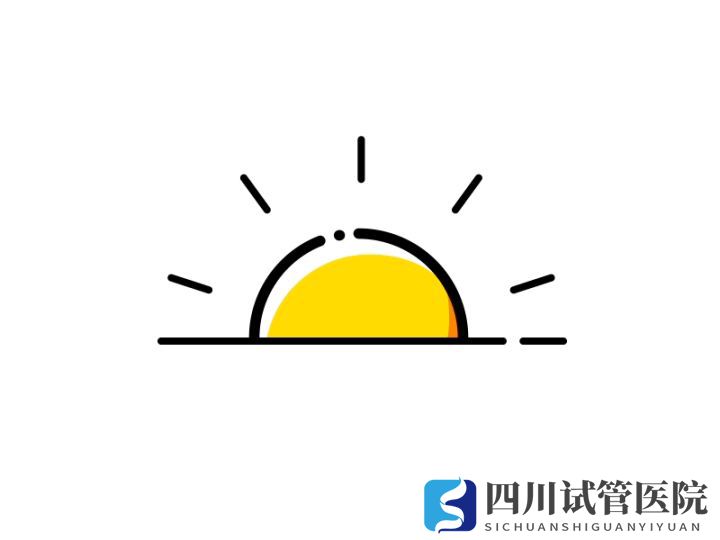 成都各大公立醫(yī)院試管嬰兒價格明細(xì)(圖2) 成都各大公立醫(yī)院試管嬰兒價格明細(xì)(圖2)