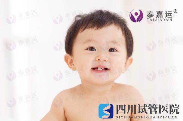 成都三代試管嬰兒成功率高只是因?yàn)槟昙o(jì)輕嗎？(圖1)