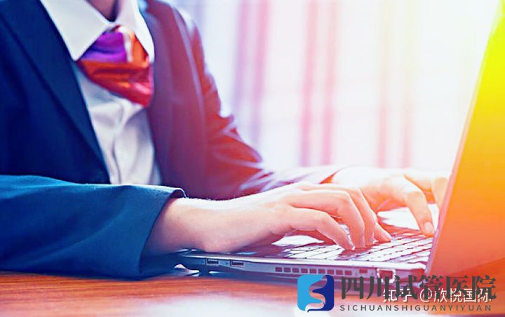 成都試管嬰兒費(fèi)用大概要多少錢(圖1) 成都試管嬰兒費(fèi)用大概要多少錢(圖1)
