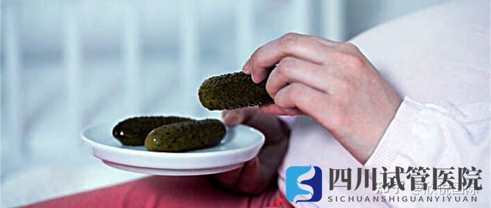 成都試管嬰兒費(fèi)用大概要多少錢(圖8) 成都試管嬰兒費(fèi)用大概要多少錢(圖8)