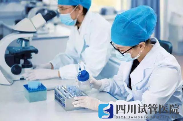 試管嬰兒費(fèi)用都花在哪些方面？(圖1)