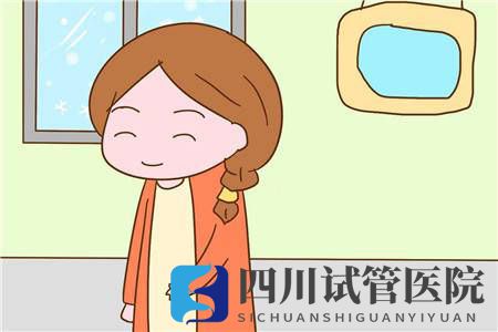 試管嬰兒之前應該做哪些準備工作可以提高試管嬰兒的成功率呢？(圖1)