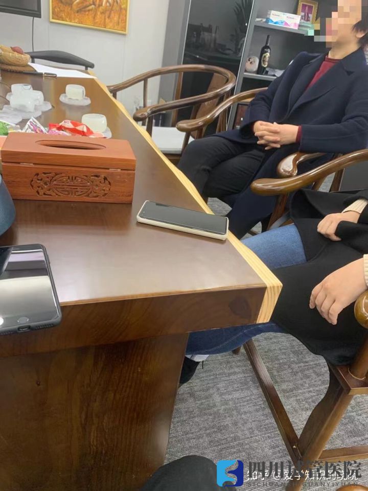 四川三代試管機(jī)構(gòu)考察匯總希望能幫到所有做試管的(圖2) 四川三代試管機(jī)構(gòu)考察匯總希望能幫到所有做試管的(圖2)