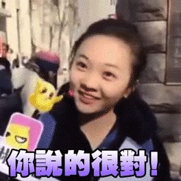 我花了100來(lái)萬(wàn)試管生娃,最后在成都做三代試管成功(圖4) 我花了100來(lái)萬(wàn)試管生娃,最后在成都做三代試管成功(圖4)