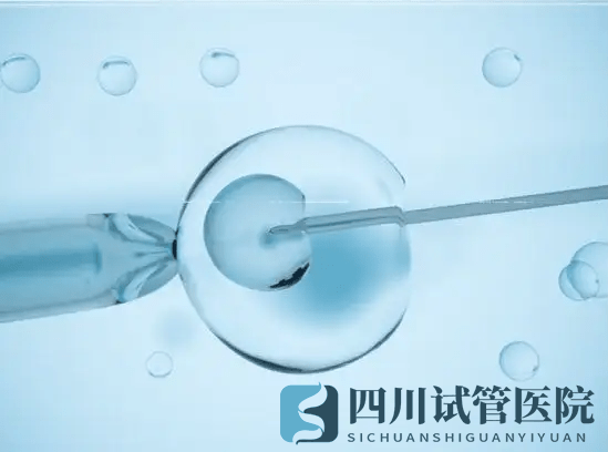 三代試管的成功率高嗎？(圖1)