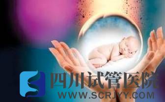 備孕一年多沒懷上怎么辦？人工授精和試管嬰兒了解一下(圖1)