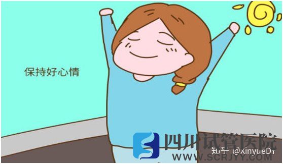 想要試管一次成功胚胎移植后這5大事項(xiàng)要注意(圖8) 想要試管一次成功胚胎移植后這5大事項(xiàng)要注意(圖8)
