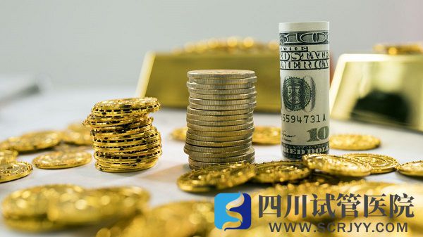 第三代試管費(fèi)用比一、二代貴