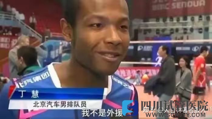 美國(guó)34%的混血兒患精神障礙_一文顛覆你對(duì)混血寶寶...(圖11)