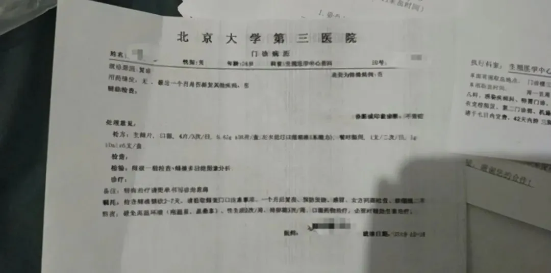你聽說過“無精癥”嗎？一旦確診，難以生精，醫(yī)生總結(jié)了5大病因(圖1)
