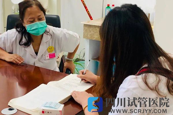 免費和自費婚前檢查項目不一樣