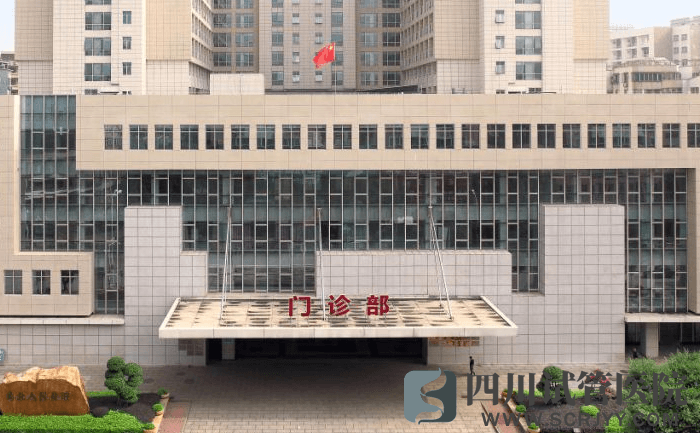 清遠(yuǎn)市人民醫(yī)院試管價格