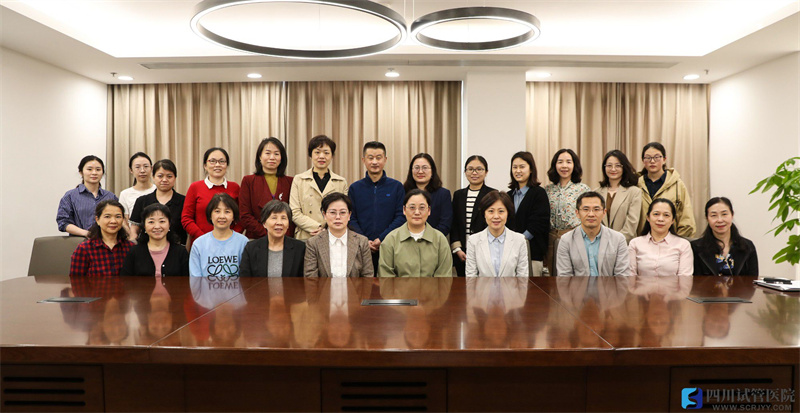 四川省人類生育力保存質(zhì)管中心研討會順利舉行(圖2)